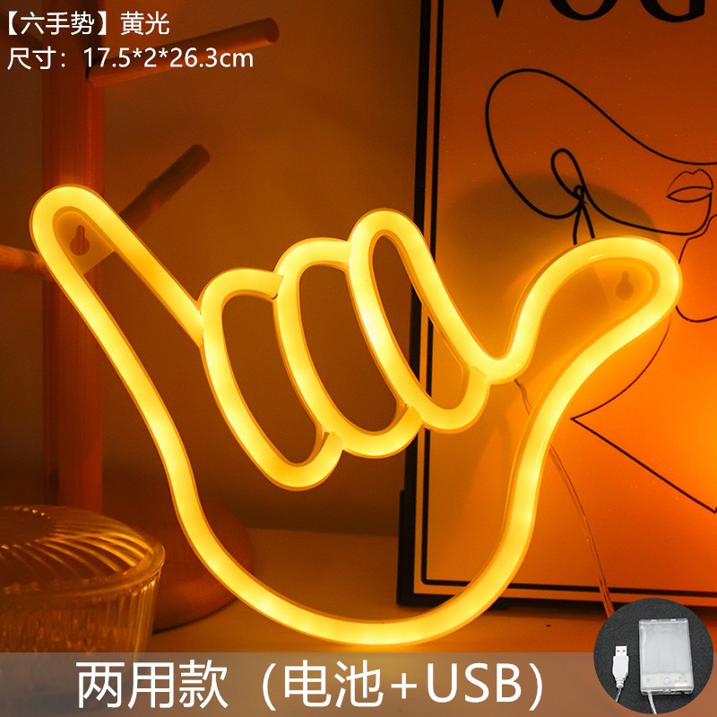 LED ネオンサイン平和手勝利勝利ジェスチャー指ナイトランプ - Ok Lighting Decor のレビューと価格