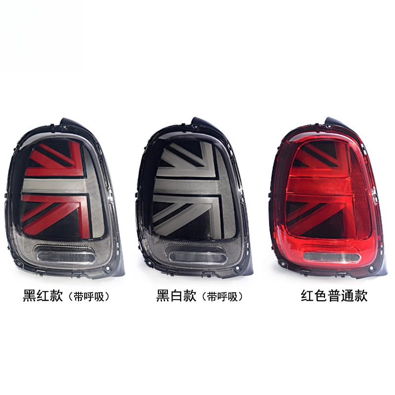 BMWライトアセンブリ改造に適した、ミニF55F56F57新 - Union Lighting & Decor Photos のレビューと価格