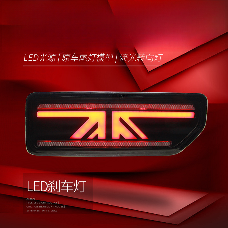 ジムニー18-24年式テールライトアセンブリ改造LEDユニオ - Union Lighting & Decor Photos のレビューと価格