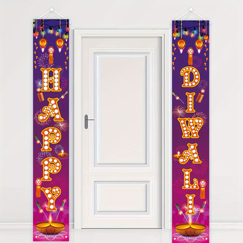 VIKAMA ディワリ用ドアバナー2枚セット、花火・ディヤラ - Lighting Decoration For Diwali のレビューと価格