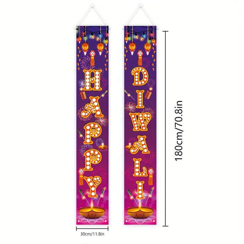VIKAMA ディワリ用ドアバナー2枚セット、花火・ディヤラ - Lighting Decoration For Diwali のレビューと価格